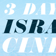 3 Days of Israeli Cinema - Festival poster, flyer & programm - IMAJ